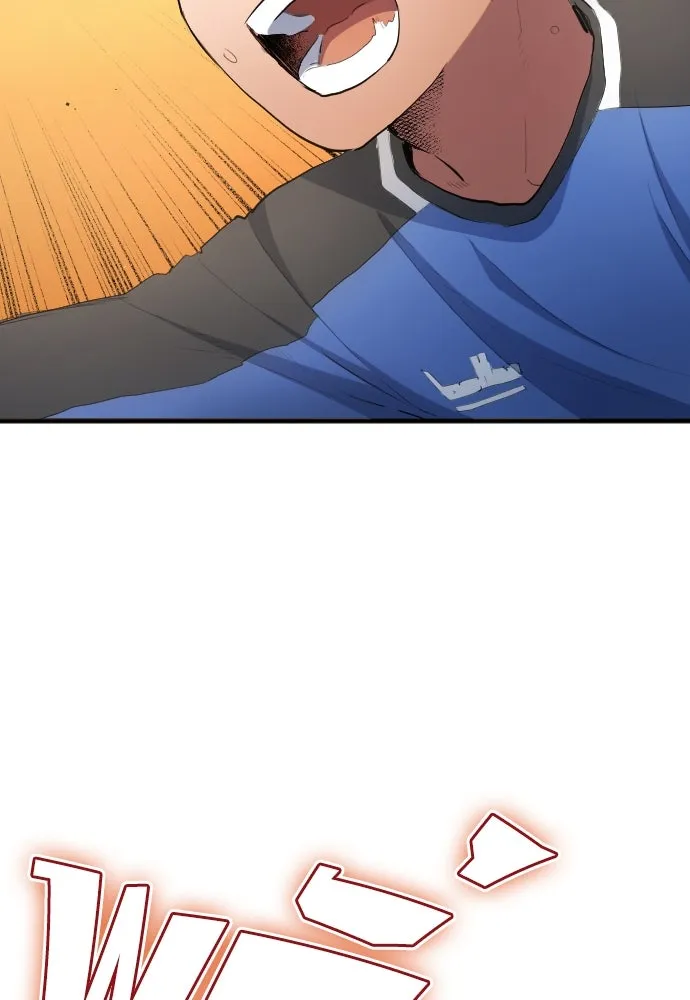 นักเตะแข้งสวรรค์ ตอนที่ 26 รูปที่ 65