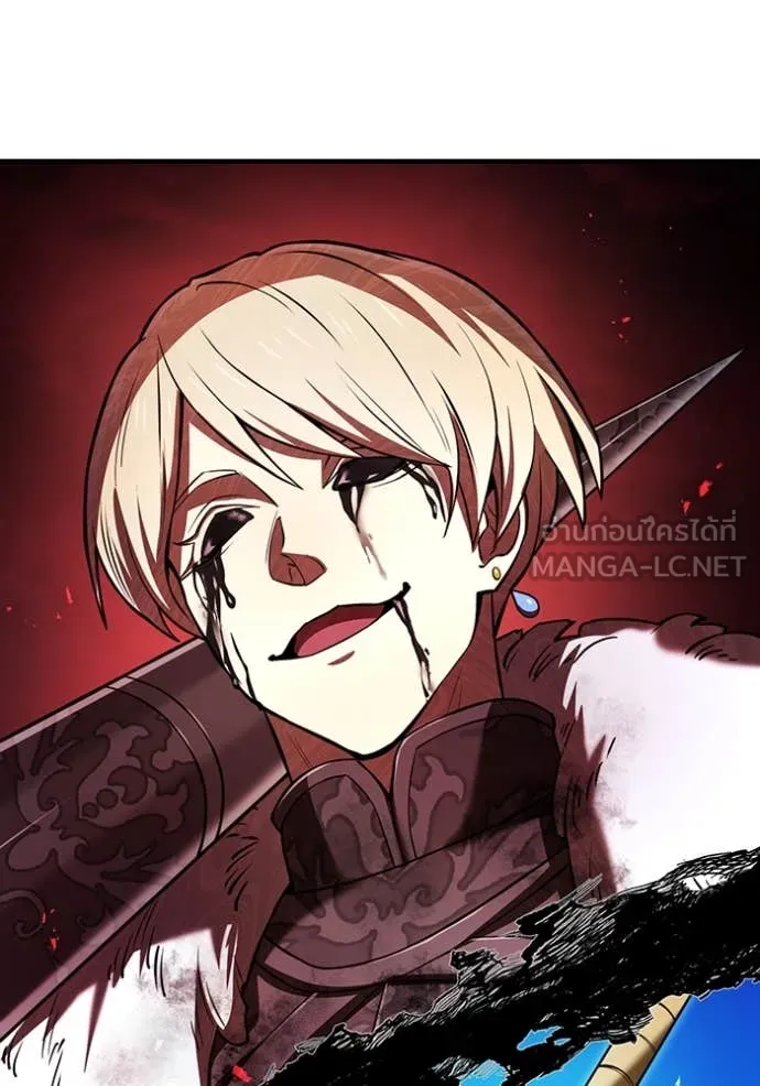 ฮันเตอร์สกิลโกง ตอนที่ 68 รูปที่ 141