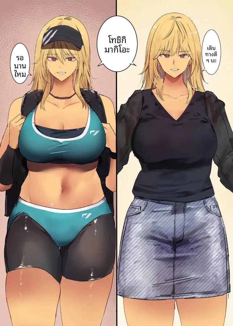 Doujin-Lc- อ่าน โดจิน มังฮวา เกาหลี ญี่ปุ่น จีน แปลไทย ส่งของถึงหน้าบ้าน [MoveFromOnePlacetoHeaven (Wes Heartland Smith)] Haitatsu Saki wa Kako ni Futta InCha no Ie datta ตอนที่ 1 2 3 4 5 6 7 8 9 10 11 12 13 14 ฟรี ไม่มีโฆษณา อ่าน โดจิน Manhwa เกาหลี ญี่ปุ่น จีน เรามีครบ คัดมาให้เน้นๆ โดจิน 18+ รับประกันความฟินโดย  Doujin Lc