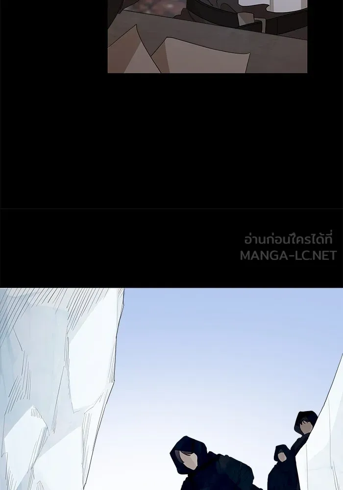 ครอบครัวสามีเห็นทีจะคลั่งรัก ตอนที่ 88 รูปที่ 12