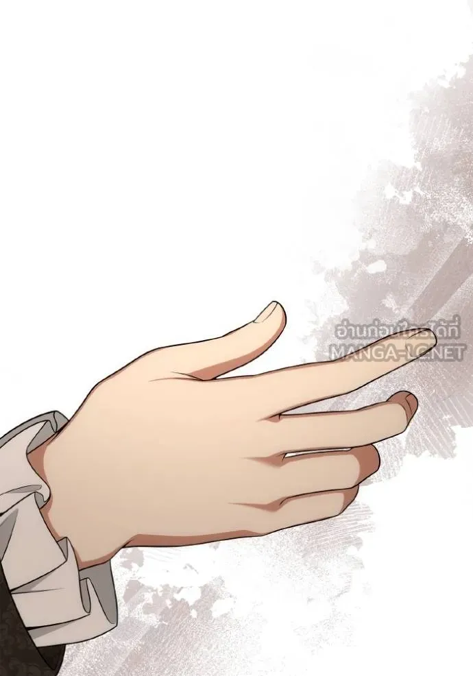 ชาตินี้น้องขอเป็น ตอนที่ 140 รูปที่ 110