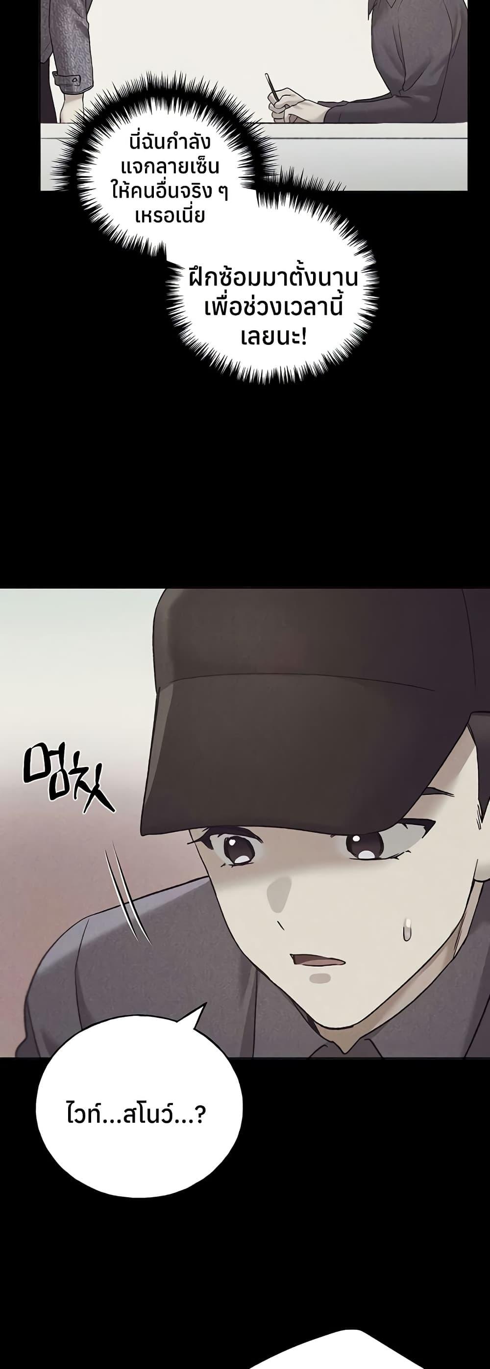 Doujin-Lc- อ่าน โดจิน มังฮวา เกาหลี ญี่ปุ่น จีน แปลไทย My Illustrator ตอนที่ 1 2 3 4 5 6 7 8 9 10 11 12 13 14 ฟรี ไม่มีโฆษณา อ่าน โดจิน Manhwa เกาหลี ญี่ปุ่น จีน เรามีครบ คัดมาให้เน้นๆ โดจิน 18+ รับประกันความฟินโดย  Doujin Lc