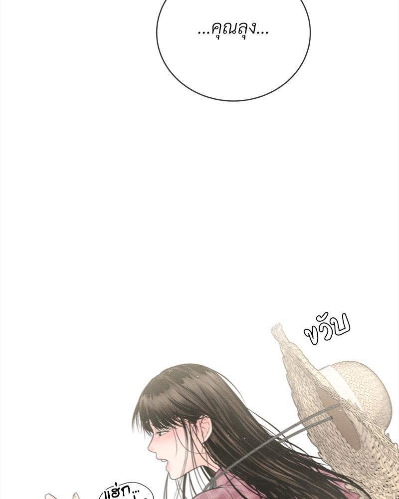Doujin-Lc- อ่าน โดจิน มังฮวา เกาหลี ญี่ปุ่น จีน แปลไทย Payment for the Ride ตอนที่ 1 2 3 4 5 6 7 8 9 10 11 12 13 14 ฟรี ไม่มีโฆษณา อ่าน โดจิน Manhwa เกาหลี ญี่ปุ่น จีน เรามีครบ คัดมาให้เน้นๆ โดจิน 18+ รับประกันความฟินโดย  Doujin Lc