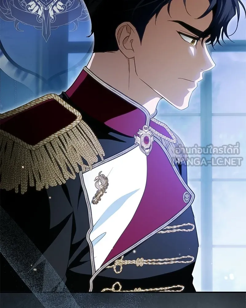 ดัชเชสเชลย ตอนที่ 42 รูปที่ 150