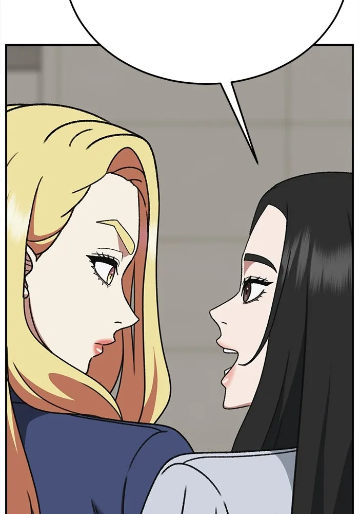 ช่วยเปลี่ยนฉันที ตอนที่ 314. ซีซัน 3 ฮยอนยอจู 9 รูปที่ 37