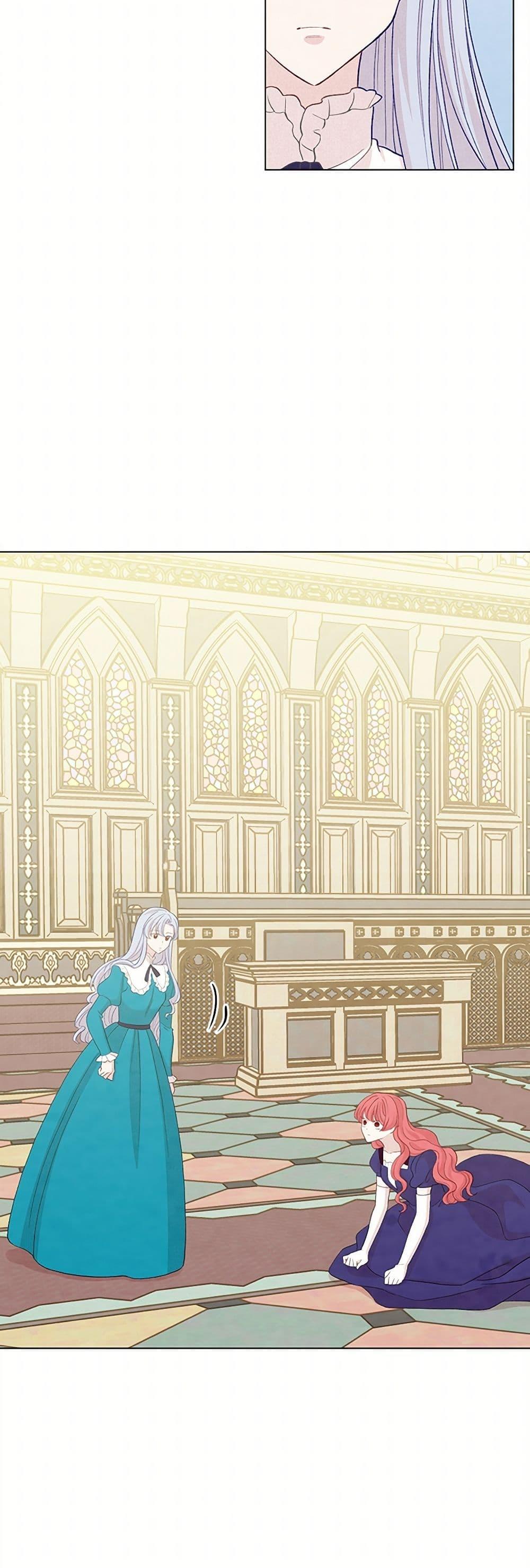 Manga-lc-com อ่านมังงะ อ่านการ์ตูน ออนไลน์ ฟรี Iris – The Lady and Her Smartphone ตอนที่ 1 2 3 4 5 6 7 8 9 10 11 12 13 14 ฟรี ไม่มีโฆษณา Manga-lc - อ่าน มังงะ อ่าน การ์ตูน ออนไลน์ อ่านมังงะ ฟรี