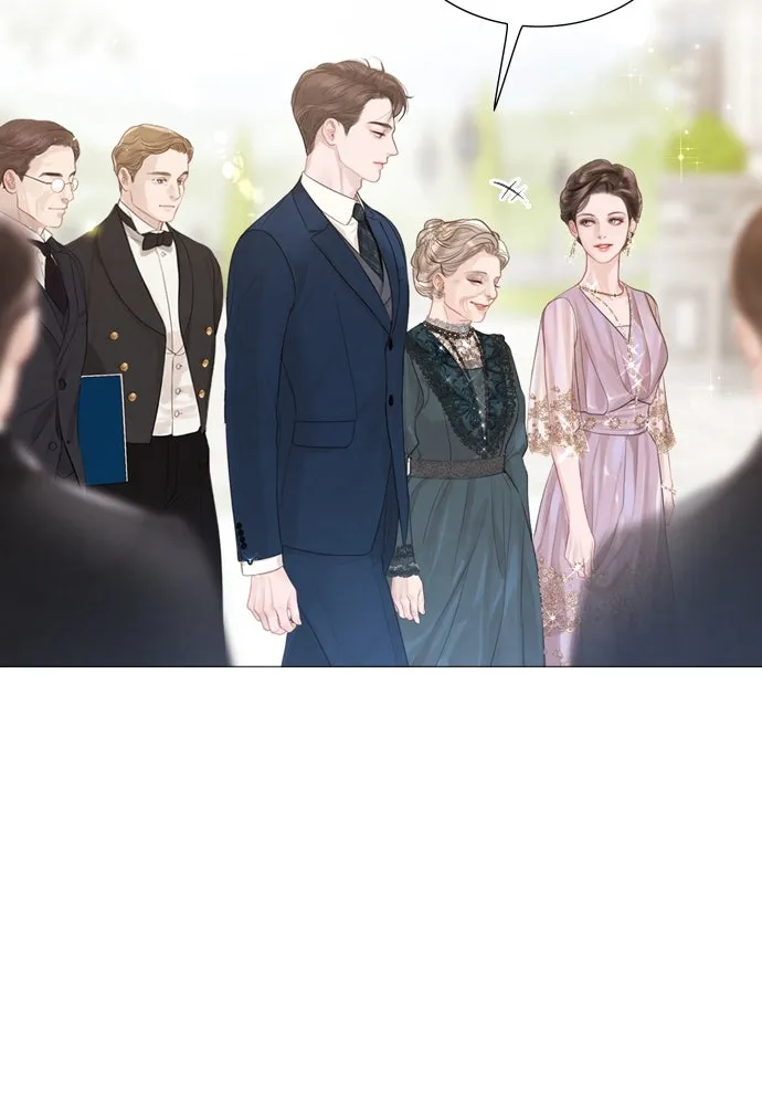 ถ้าไม่ร้อง ก็จงอ้อนวอนซะ ตอนที่ 3 รูปที่ 28