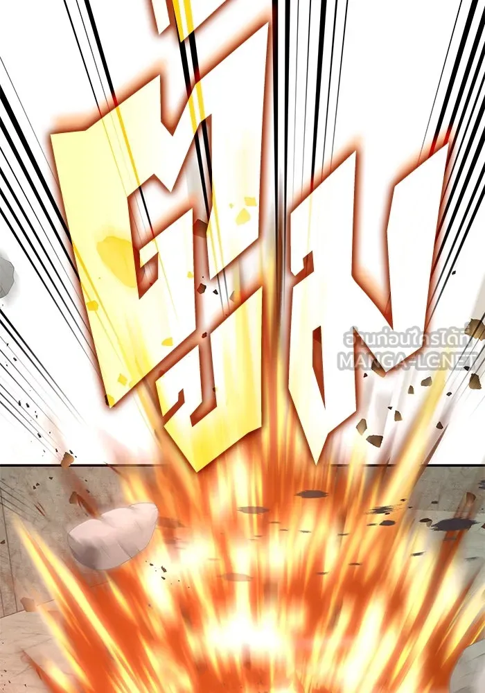 ฮีลเลอร์ตัวพ่อขอฟาดเรียบ ตอนที่ 39 รูปที่ 39