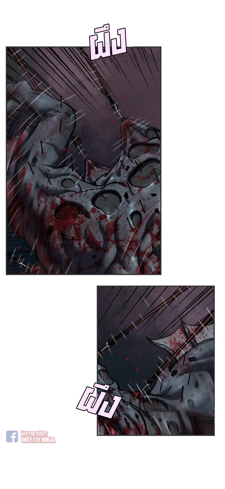 Manga-lc-com อ่านมังงะ อ่านการ์ตูน ออนไลน์ ฟรี Leviathan เลวีอาธาน อสูรกายใต้สมุทร ตอนที่ 1 2 3 4 5 6 7 8 9 10 11 12 13 14 ฟรี ไม่มีโฆษณา Manga-lc - อ่าน มังงะ อ่าน การ์ตูน ออนไลน์ อ่านมังงะ ฟรี