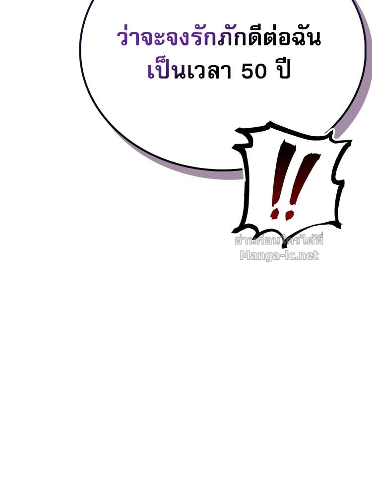 Doujin-Lc- อ่าน โดจิน มังฮวา เกาหลี ญี่ปุ่น จีน แปลไทย หยุดนะจอมมาร ฮีโร่ล้อมไว้หมดแล้ว ตอนที่ 1 2 3 4 5 6 7 8 9 10 11 12 13 14 ฟรี ไม่มีโฆษณา อ่าน โดจิน Manhwa เกาหลี ญี่ปุ่น จีน เรามีครบ คัดมาให้เน้นๆ โดจิน 18+ รับประกันความฟินโดย Doujin Lc