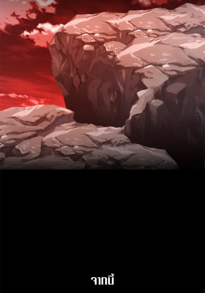 ชิงชีวิตพลิกลิขิตชะตา ตอนที่ 65. ทางที่ไม่สามารถย้อนกลับ รูปที่ 37