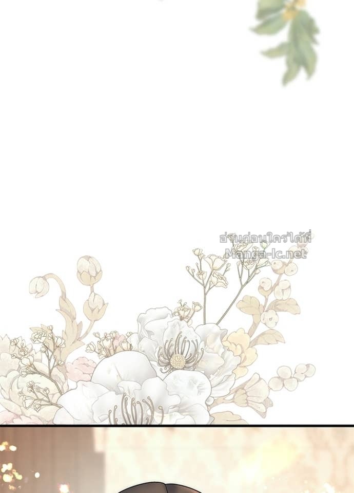 Doujin-Lc- อ่าน โดจิน มังฮวา เกาหลี ญี่ปุ่น จีน แปลไทย องค์ชายผู้อื้อฉาว ตอนที่ 1 2 3 4 5 6 7 8 9 10 11 12 13 14 ฟรี ไม่มีโฆษณา อ่าน โดจิน Manhwa เกาหลี ญี่ปุ่น จีน เรามีครบ คัดมาให้เน้นๆ โดจิน 18+ รับประกันความฟินโดย Doujin Lc