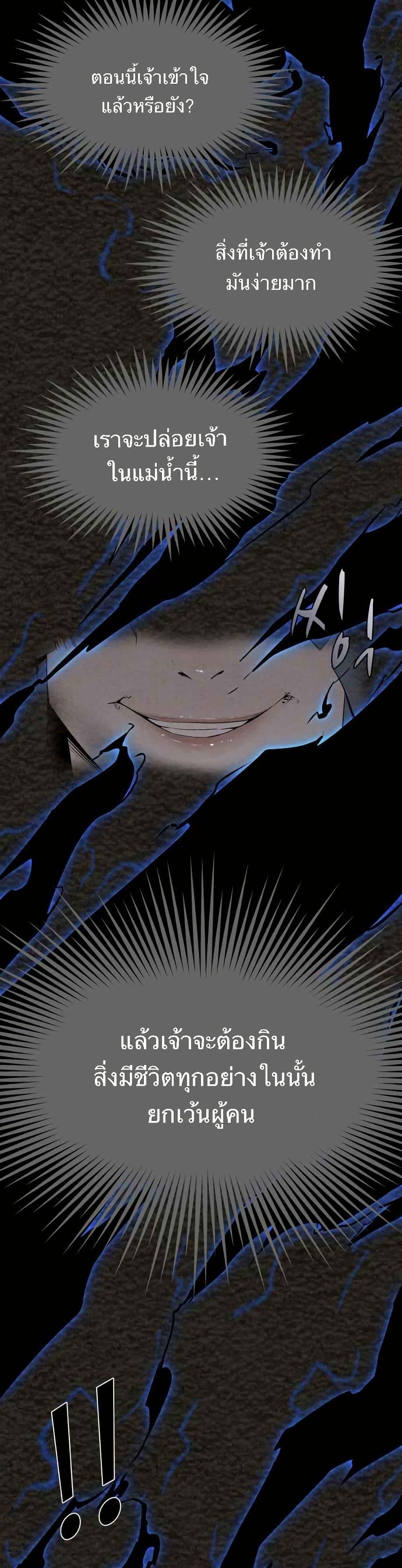 Manga-lc-com อ่านมังงะ อ่านการ์ตูน ออนไลน์ ฟรี Spirit Hunter ตอนที่ 1 2 3 4 5 6 7 8 9 10 11 12 13 14 ฟรี ไม่มีโฆษณา Manga-lc - อ่าน มังงะ อ่าน การ์ตูน ออนไลน์ อ่านมังงะ ฟรี