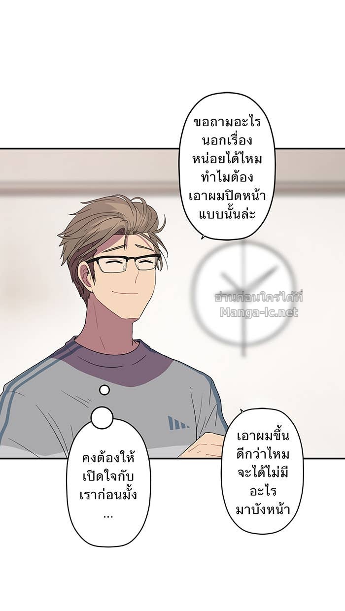 Doujin-Lc- อ่าน โดจิน มังฮวา เกาหลี ญี่ปุ่น จีน แปลไทย Take My Money รักนี้...มีเปย์ ตอนที่ 1 2 3 4 5 6 7 8 9 10 11 12 13 14 ฟรี ไม่มีโฆษณา อ่าน โดจิน Manhwa เกาหลี ญี่ปุ่น จีน เรามีครบ คัดมาให้เน้นๆ โดจิน 18+ รับประกันความฟินโดย Doujin Lc