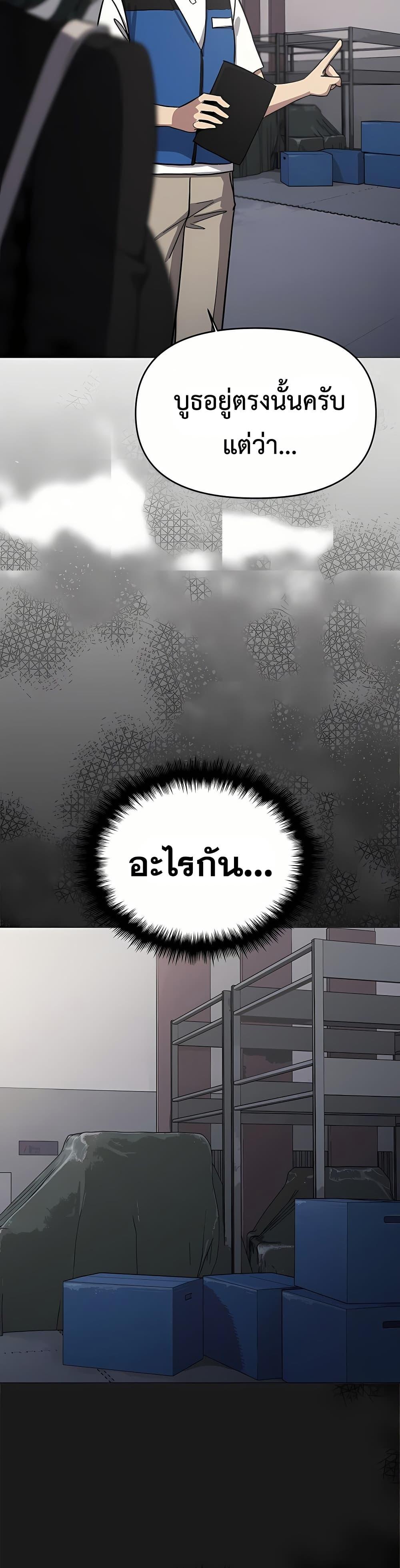 Doujin-Lc- อ่าน โดจิน มังฮวา เกาหลี ญี่ปุ่น จีน แปลไทย Stop Smoking ตอนที่ 1 2 3 4 5 6 7 8 9 10 11 12 13 14 ฟรี ไม่มีโฆษณา อ่าน โดจิน Manhwa เกาหลี ญี่ปุ่น จีน เรามีครบ คัดมาให้เน้นๆ โดจิน 18+ รับประกันความฟินโดย  Doujin Lc