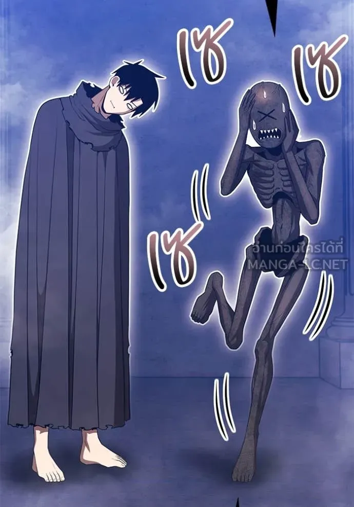 +99 ท่อนไม้ ตอนที่ 170 รูปที่ 207