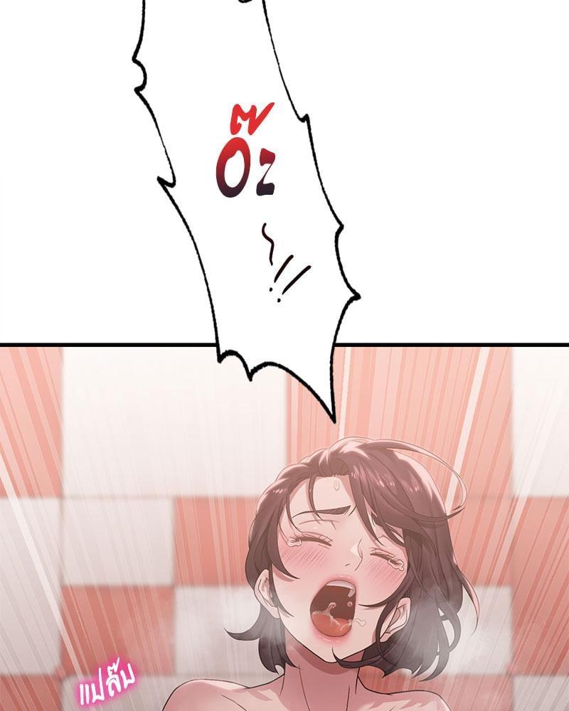 Doujin-Lc- อ่าน โดจิน มังฮวา เกาหลี ญี่ปุ่น จีน แปลไทย Drunk on You ตอนที่ 1 2 3 4 5 6 7 8 9 10 11 12 13 14 ฟรี ไม่มีโฆษณา อ่าน โดจิน Manhwa เกาหลี ญี่ปุ่น จีน เรามีครบ คัดมาให้เน้นๆ โดจิน 18+ รับประกันความฟินโดย  Doujin Lc