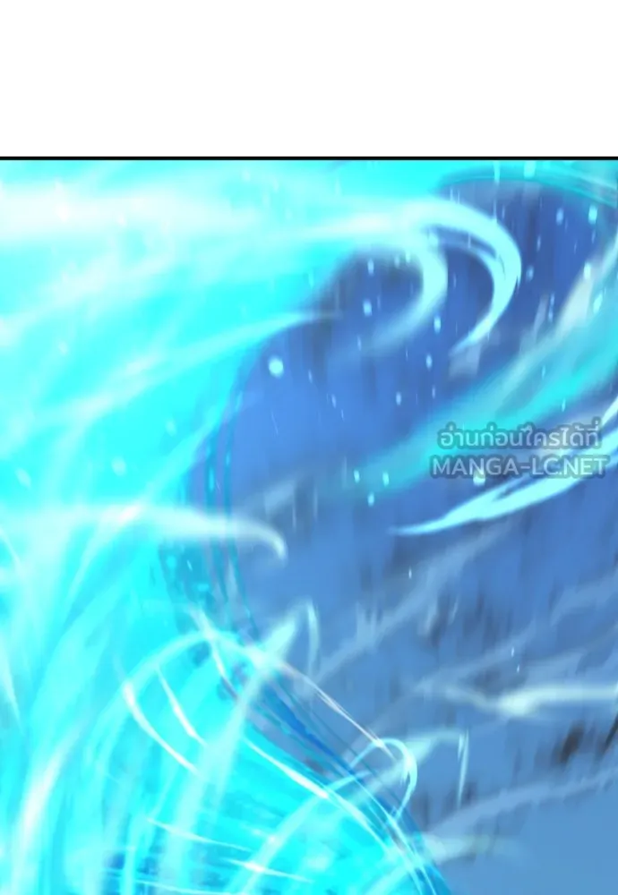 ยอดสถาปนิกผู้พิทักษ์อาณาจักร ตอนที่ 138 รูปที่ 93