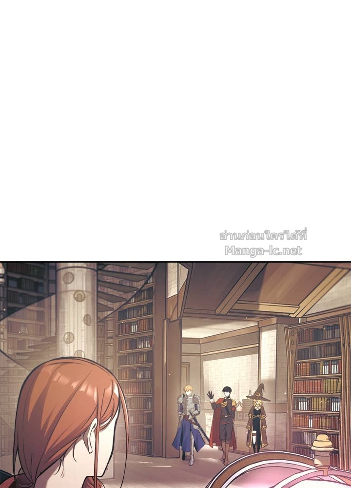 Doujin-Lc- อ่าน โดจิน มังฮวา เกาหลี ญี่ปุ่น จีน แปลไทย ผู้พิชิตเกมป้องกันฐาน ตอนที่ 1 2 3 4 5 6 7 8 9 10 11 12 13 14 ฟรี ไม่มีโฆษณา อ่าน โดจิน Manhwa เกาหลี ญี่ปุ่น จีน เรามีครบ คัดมาให้เน้นๆ โดจิน 18+ รับประกันความฟินโดย Doujin Lc