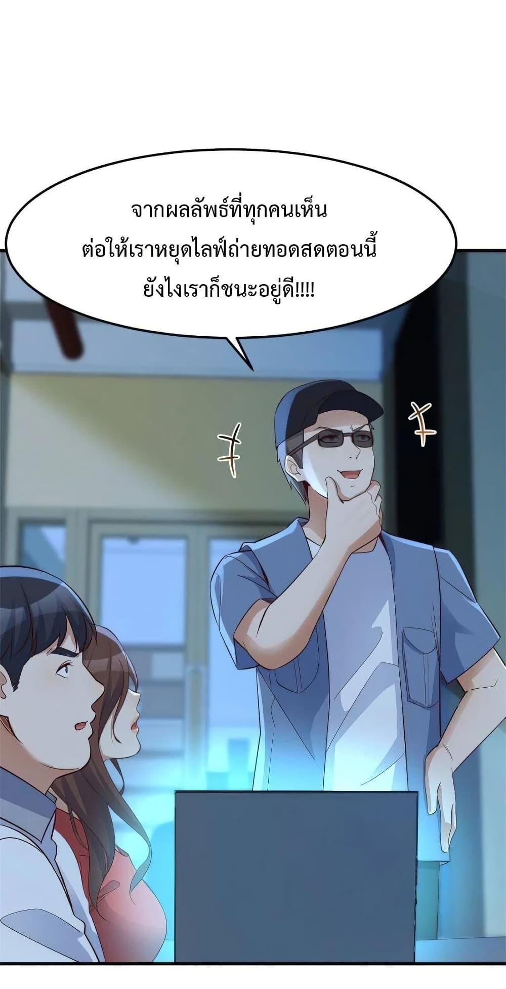 Manga-lc-com อ่านมังงะ อ่านการ์ตูน ออนไลน์ ฟรี MyTwinGirlfri ตอนที่ 1 2 3 4 5 6 7 8 9 10 11 12 13 14 ฟรี ไม่มีโฆษณา Manga-lc - อ่าน มังงะ อ่าน การ์ตูน ออนไลน์ อ่านมังงะ ฟรี