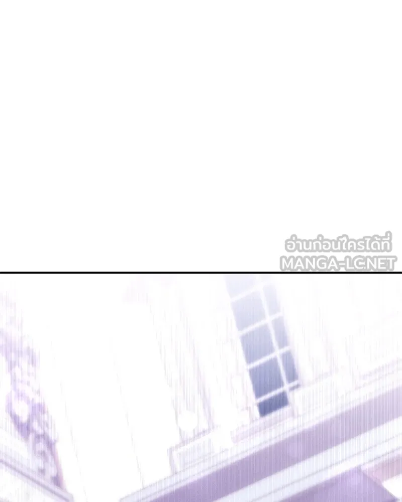 โอ้ ศัตรูที่รัก ตอนที่ 67 รูปที่ 66