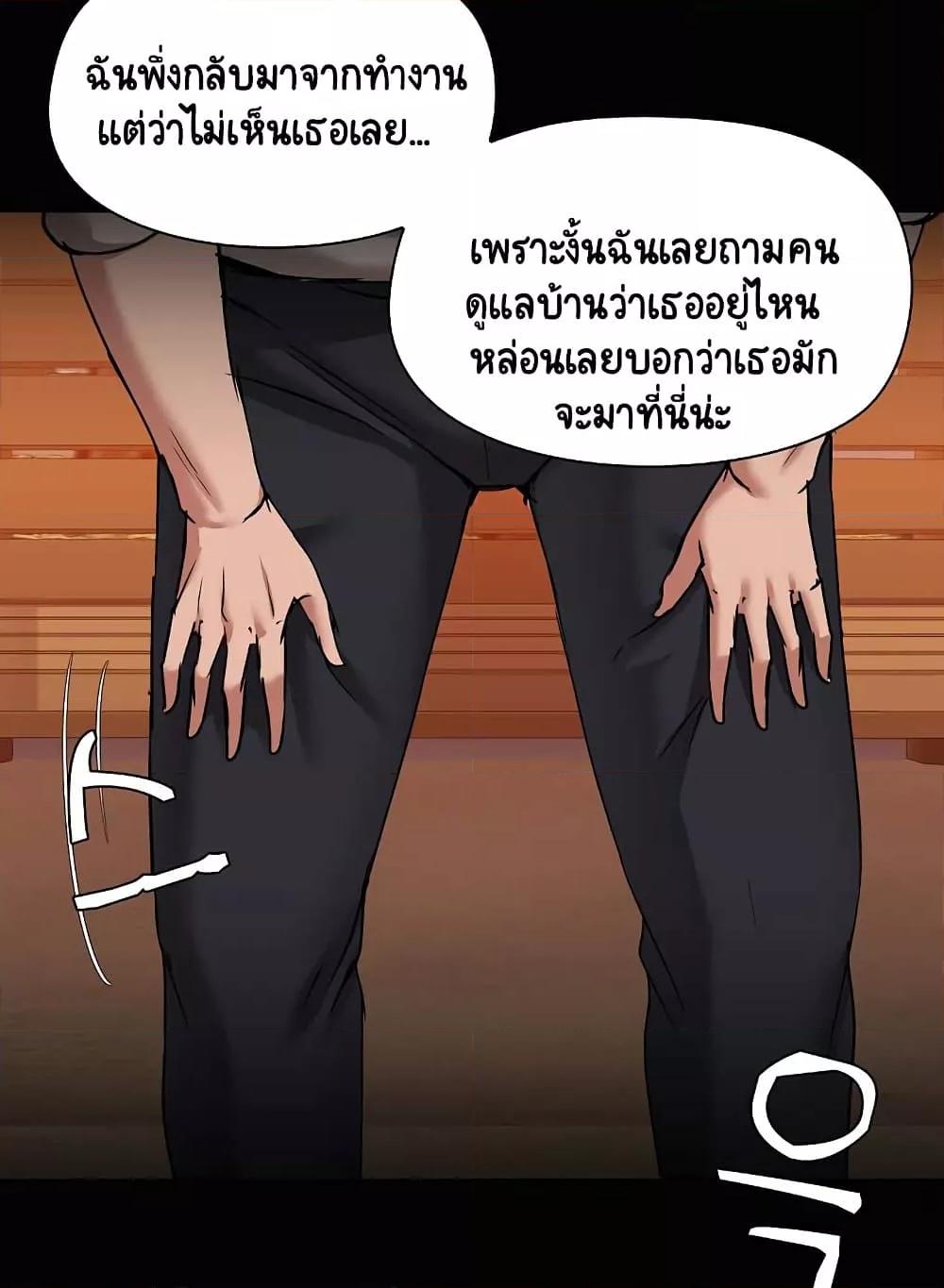 Doujin-Lc- อ่าน โดจิน มังฮวา เกาหลี ญี่ปุ่น จีน แปลไทย Share Boyfriend ตอนที่ 1 2 3 4 5 6 7 8 9 10 11 12 13 14 ฟรี ไม่มีโฆษณา อ่าน โดจิน Manhwa เกาหลี ญี่ปุ่น จีน เรามีครบ คัดมาให้เน้นๆ โดจิน 18+ รับประกันความฟินโดย  Doujin Lc