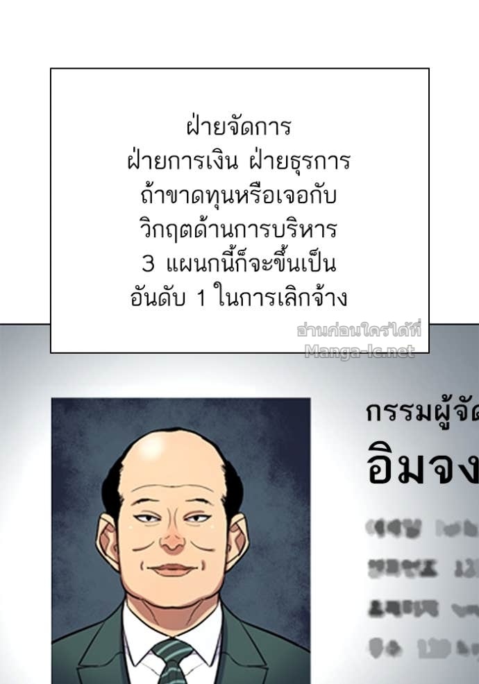 Doujin-Lc- อ่าน โดจิน มังฮวา เกาหลี ญี่ปุ่น จีน แปลไทย Reborn Rich ตอนที่ 1 2 3 4 5 6 7 8 9 10 11 12 13 14 ฟรี ไม่มีโฆษณา อ่าน โดจิน Manhwa เกาหลี ญี่ปุ่น จีน เรามีครบ คัดมาให้เน้นๆ โดจิน 18+ รับประกันความฟินโดย Doujin Lc