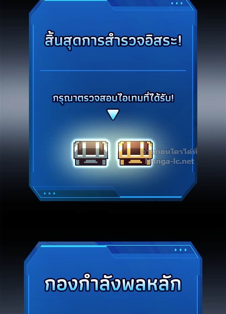 Doujin-Lc- อ่าน โดจิน มังฮวา เกาหลี ญี่ปุ่น จีน แปลไทย ผู้พิชิตเกมป้องกันฐาน ตอนที่ 1 2 3 4 5 6 7 8 9 10 11 12 13 14 ฟรี ไม่มีโฆษณา อ่าน โดจิน Manhwa เกาหลี ญี่ปุ่น จีน เรามีครบ คัดมาให้เน้นๆ โดจิน 18+ รับประกันความฟินโดย Doujin Lc