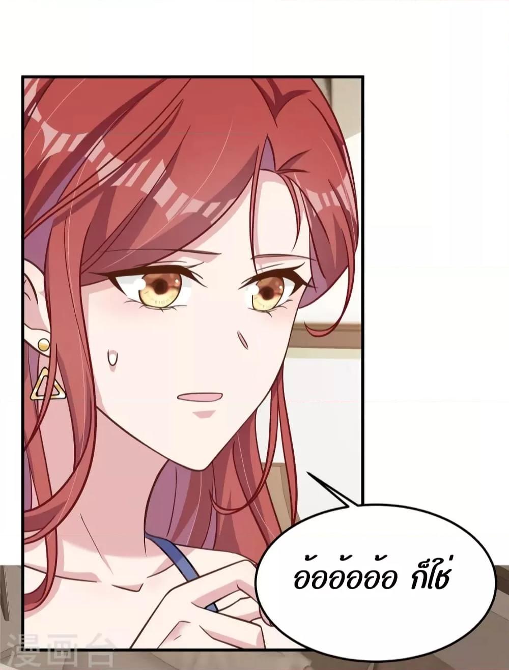 Manga-lc-com อ่านมังงะ อ่านการ์ตูน ออนไลน์ ฟรี ParanoidHiman ตอนที่ 1 2 3 4 5 6 7 8 9 10 11 12 13 14 ฟรี ไม่มีโฆษณา Manga-lc - อ่าน มังงะ อ่าน การ์ตูน ออนไลน์ อ่านมังงะ ฟรี