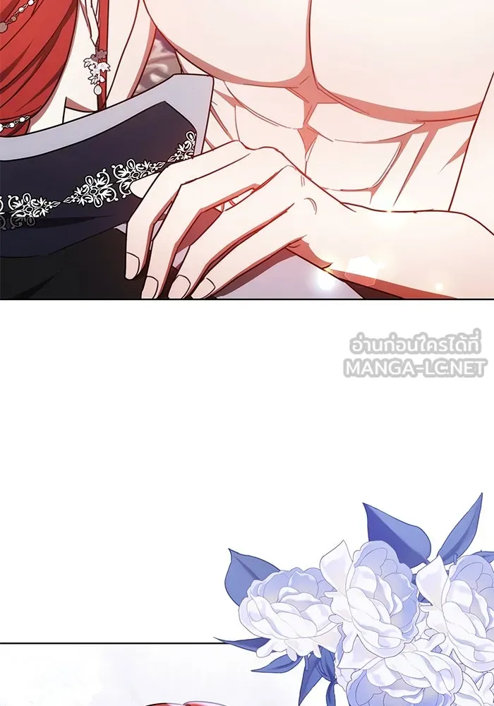 เหตุผลที่ฉันนอกใจ ตอนที่ 34 รูปที่ 102