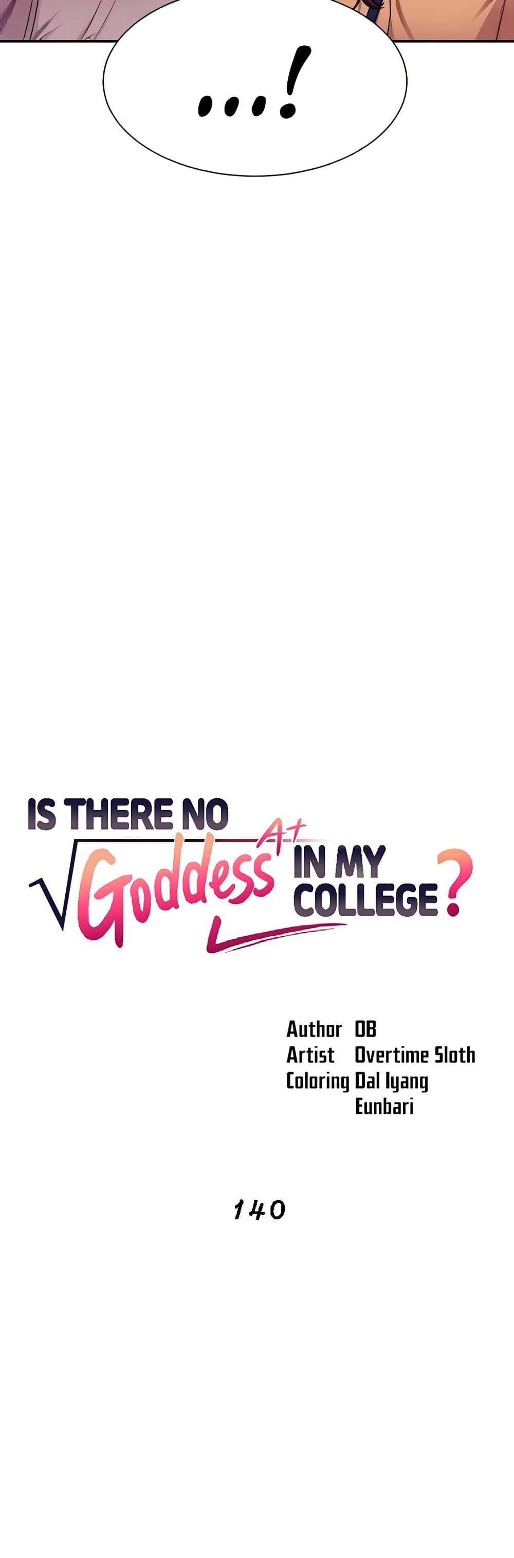Doujin-Lc- อ่าน โดจิน มังฮวา เกาหลี ญี่ปุ่น จีน แปลไทย Is There No Goddess in My College ตอนที่ 1 2 3 4 5 6 7 8 9 10 11 12 13 14 ฟรี ไม่มีโฆษณา อ่าน โดจิน Manhwa เกาหลี ญี่ปุ่น จีน เรามีครบ คัดมาให้เน้นๆ โดจิน 18+ รับประกันความฟินโดย  Doujin Lc