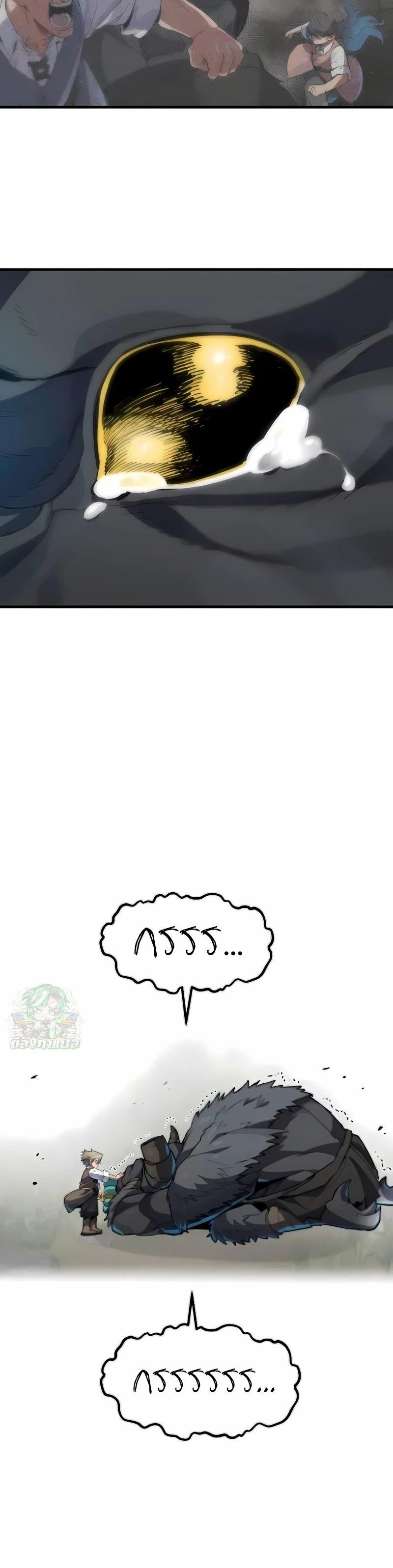 Manga-lc-com อ่านมังงะ อ่านการ์ตูน ออนไลน์ ฟรี Warrior of the Sword Heart ตอนที่ 1 2 3 4 5 6 7 8 9 10 11 12 13 14 ฟรี ไม่มีโฆษณา Manga-lc - อ่าน มังงะ อ่าน การ์ตูน ออนไลน์ อ่านมังงะ ฟรี