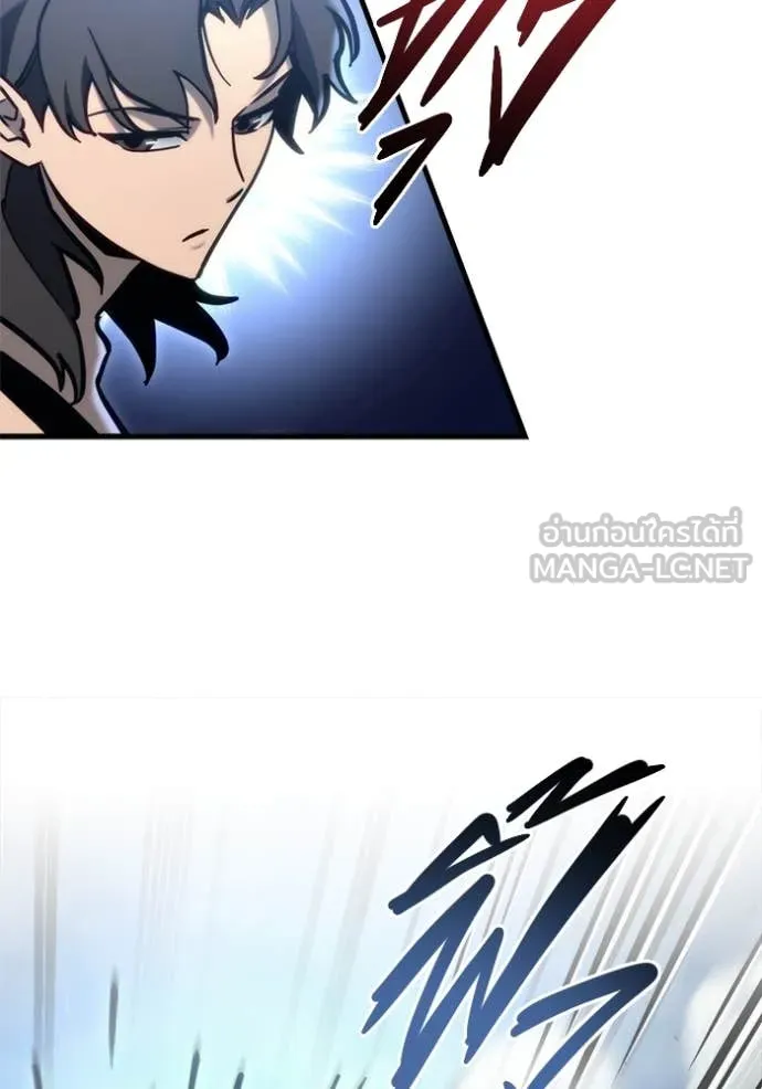 โกดังลับหลังโลกแตก ตอนที่ 31 รูปที่ 11