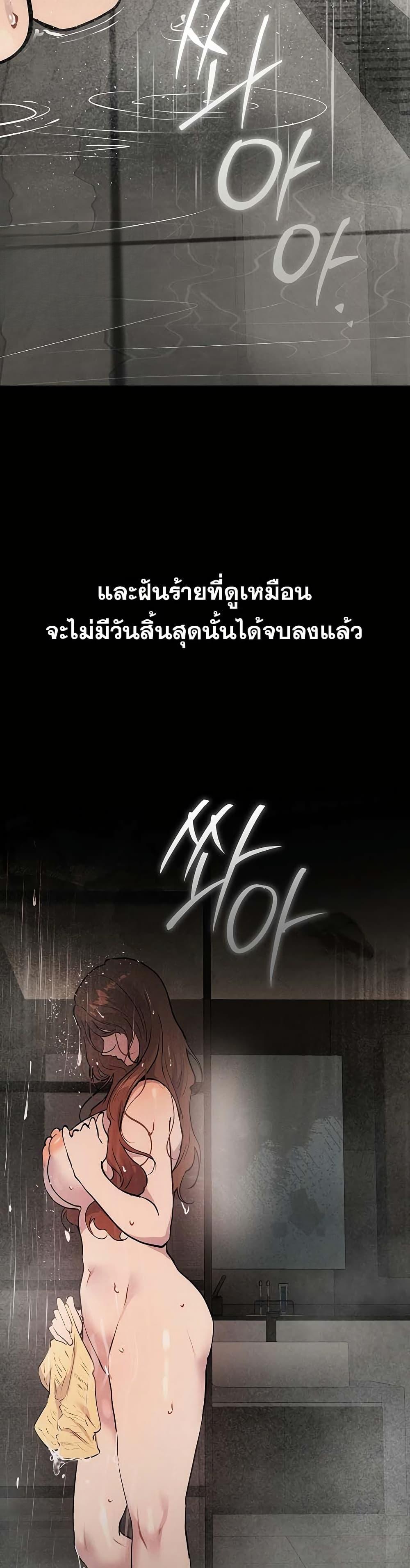 Doujin-Lc- อ่าน โดจิน มังฮวา เกาหลี ญี่ปุ่น จีน แปลไทย First Class ตอนที่ 1 2 3 4 5 6 7 8 9 10 11 12 13 14 ฟรี ไม่มีโฆษณา อ่าน โดจิน Manhwa เกาหลี ญี่ปุ่น จีน เรามีครบ คัดมาให้เน้นๆ โดจิน 18+ รับประกันความฟินโดย  Doujin Lc