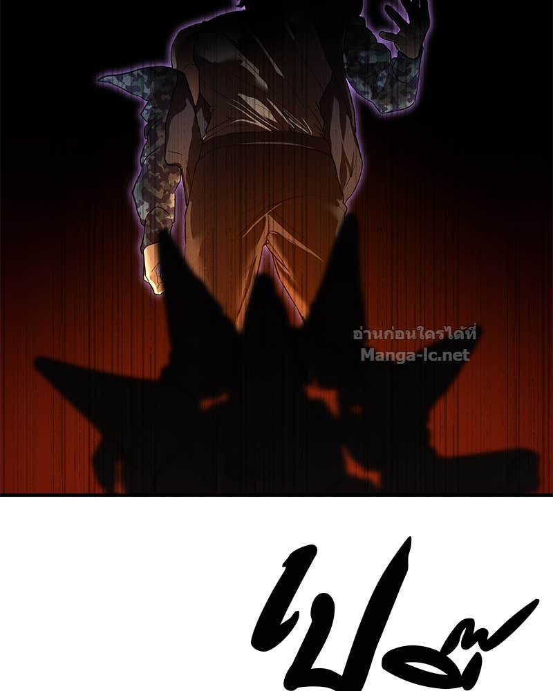 Doujin-Lc- อ่าน โดจิน มังฮวา เกาหลี ญี่ปุ่น จีน แปลไทย ข้าราชการพิเศษ ตอนที่ 1 2 3 4 5 6 7 8 9 10 11 12 13 14 ฟรี ไม่มีโฆษณา อ่าน โดจิน Manhwa เกาหลี ญี่ปุ่น จีน เรามีครบ คัดมาให้เน้นๆ โดจิน 18+ รับประกันความฟินโดย Doujin Lc