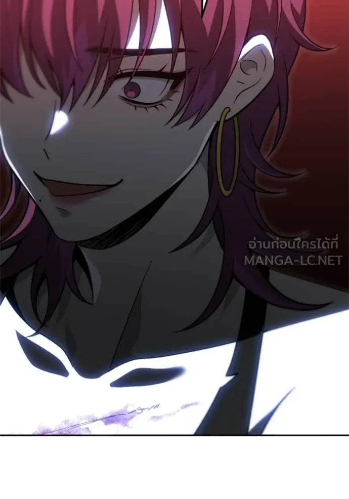 อดีตบอสหอคอย ตอนที่ 129 รูปที่ 88