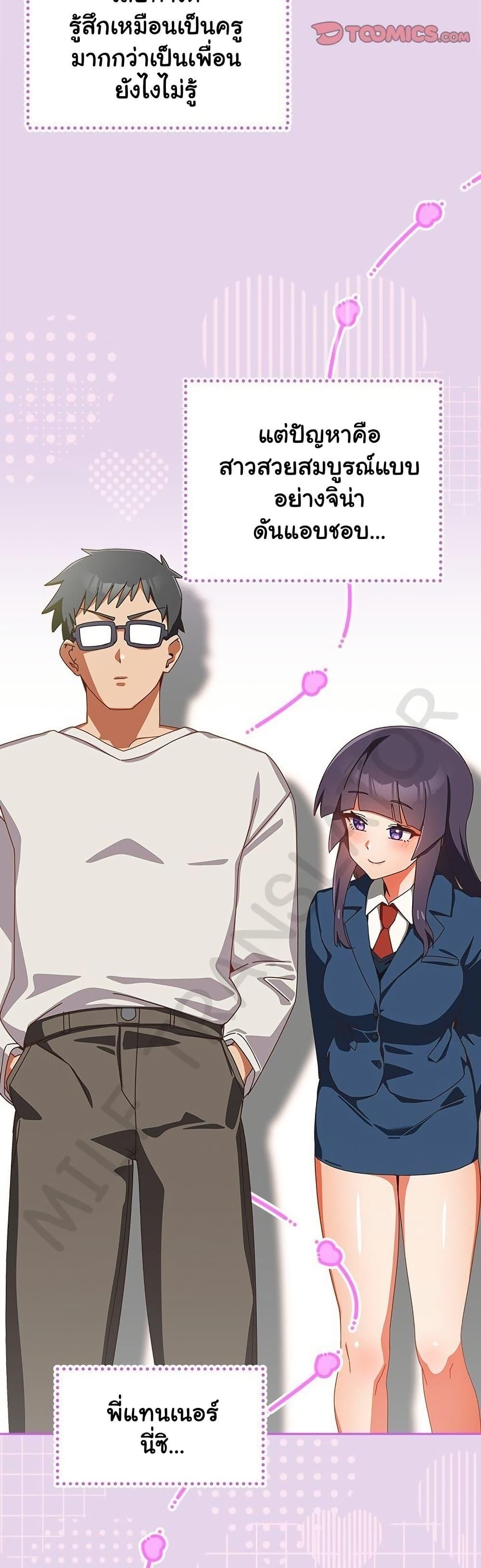 Doujin-Lc- อ่าน โดจิน มังฮวา เกาหลี ญี่ปุ่น จีน แปลไทย Like No Other ตอนที่ 1 2 3 4 5 6 7 8 9 10 11 12 13 14 ฟรี ไม่มีโฆษณา อ่าน โดจิน Manhwa เกาหลี ญี่ปุ่น จีน เรามีครบ คัดมาให้เน้นๆ โดจิน 18+ รับประกันความฟินโดย  Doujin Lc