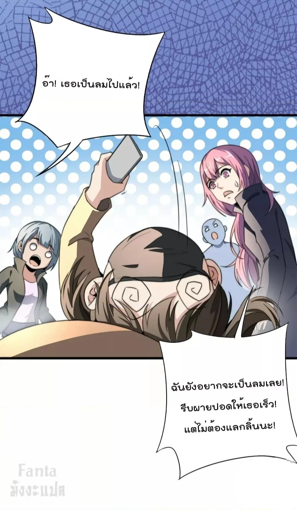 Manga-lc-com อ่านมังงะ อ่านการ์ตูน ออนไลน์ ฟรี IamTheRiches ตอนที่ 1 2 3 4 5 6 7 8 9 10 11 12 13 14 ฟรี ไม่มีโฆษณา Manga-lc - อ่าน มังงะ อ่าน การ์ตูน ออนไลน์ อ่านมังงะ ฟรี