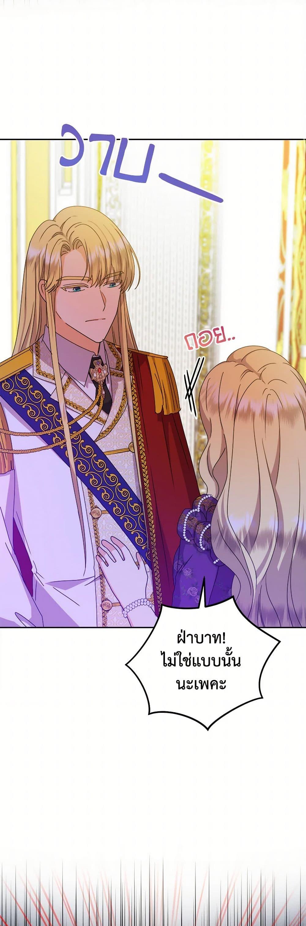 Manga-lc-com อ่านมังงะ อ่านการ์ตูน ออนไลน์ ฟรี From Maid to Queen ตอนที่ 1 2 3 4 5 6 7 8 9 10 11 12 13 14 ฟรี ไม่มีโฆษณา Manga-lc - อ่าน มังงะ อ่าน การ์ตูน ออนไลน์ อ่านมังงะ ฟรี