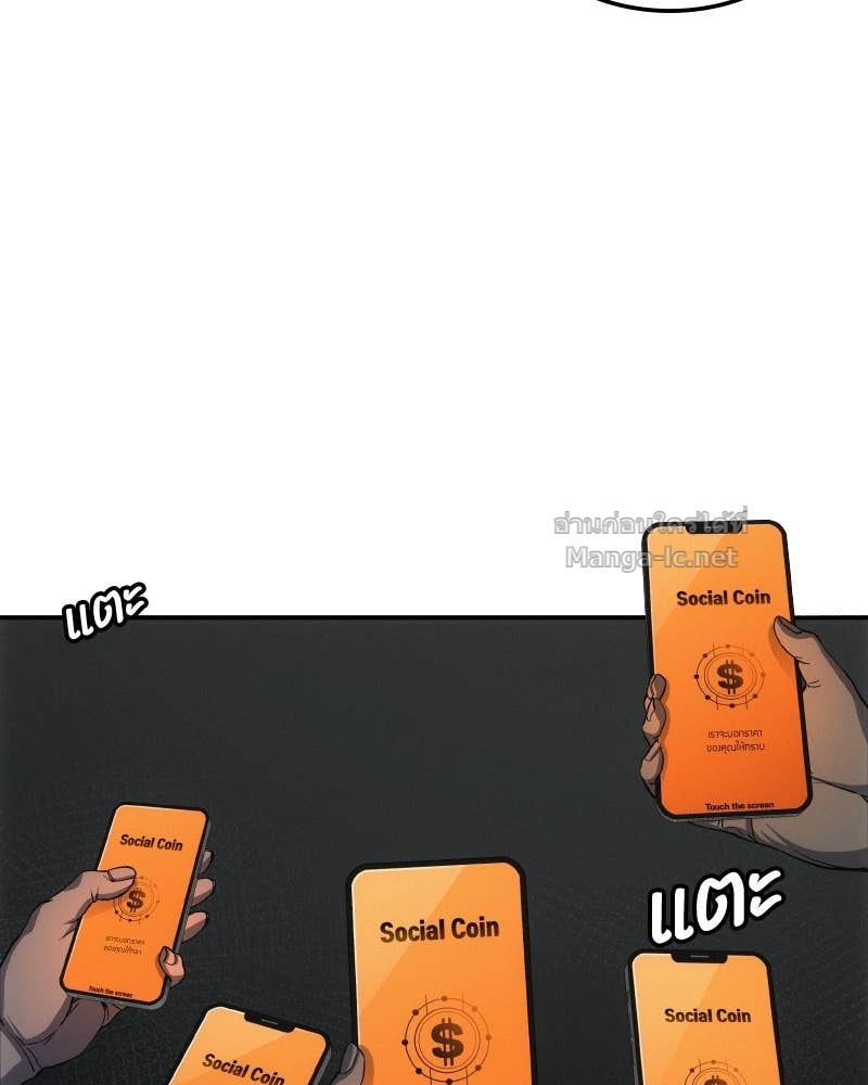 Doujin-Lc- อ่าน โดจิน มังฮวา เกาหลี ญี่ปุ่น จีน แปลไทย บอกมาค่าตัวเท่าไหร่ ตอนที่ 1 2 3 4 5 6 7 8 9 10 11 12 13 14 ฟรี ไม่มีโฆษณา อ่าน โดจิน Manhwa เกาหลี ญี่ปุ่น จีน เรามีครบ คัดมาให้เน้นๆ โดจิน 18+ รับประกันความฟินโดย Doujin Lc