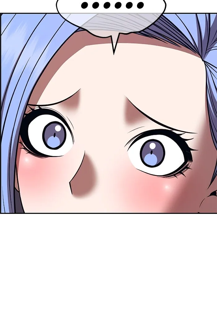 +99 ท่อนไม้พร้อมบวก ตอนที่ 13 ผู้เล่นปนเปื้อน vs พีซ (2) รูปที่ 442