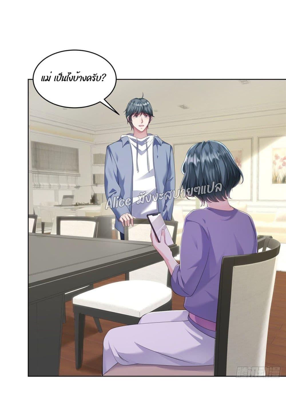 Manga-lc-com อ่านมังงะ อ่านการ์ตูน ออนไลน์ ฟรี PamperingtheP ตอนที่ 1 2 3 4 5 6 7 8 9 10 11 12 13 14 ฟรี ไม่มีโฆษณา Manga-lc - อ่าน มังงะ อ่าน การ์ตูน ออนไลน์ อ่านมังงะ ฟรี