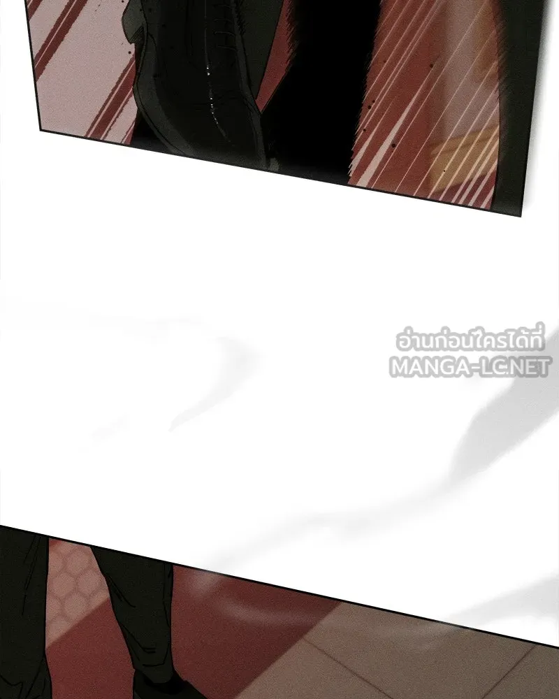 บุปผารุ่มราคะ ตอนที่ 85 รูปที่ 141