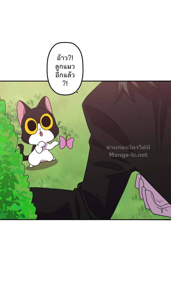 Doujin-Lc- อ่าน โดจิน มังฮวา เกาหลี ญี่ปุ่น จีน แปลไทย Take My Money รักนี้...มีเปย์ ตอนที่ 1 2 3 4 5 6 7 8 9 10 11 12 13 14 ฟรี ไม่มีโฆษณา อ่าน โดจิน Manhwa เกาหลี ญี่ปุ่น จีน เรามีครบ คัดมาให้เน้นๆ โดจิน 18+ รับประกันความฟินโดย Doujin Lc