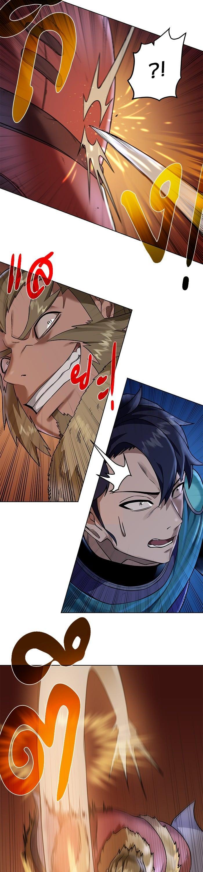 Manga-lc-com อ่านมังงะ อ่านการ์ตูน ออนไลน์ ฟรี Dungeons and Artifacts ตอนที่ 1 2 3 4 5 6 7 8 9 10 11 12 13 14 ฟรี ไม่มีโฆษณา Manga-lc - อ่าน มังงะ อ่าน การ์ตูน ออนไลน์ อ่านมังงะ ฟรี