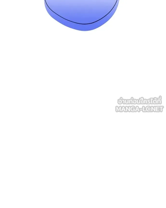 ถ้าเป็นนางร้าย ตอนที่ 47 รูปที่ 130