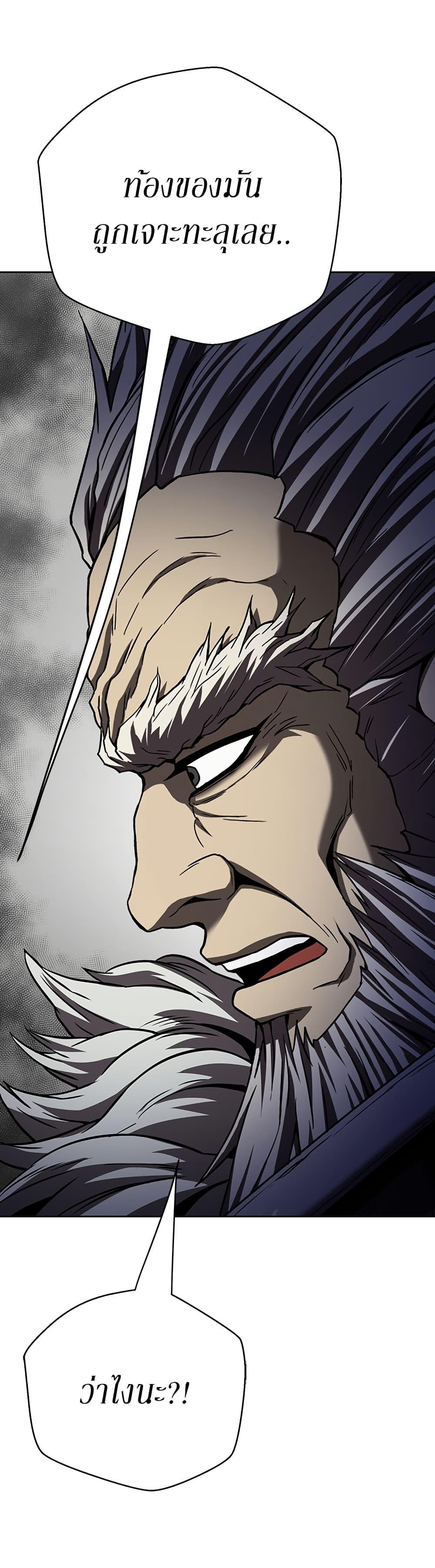 Manga-lc-com อ่านมังงะ อ่านการ์ตูน ออนไลน์ ฟรี Invincible Territory ตอนที่ 1 2 3 4 5 6 7 8 9 10 11 12 13 14 ฟรี ไม่มีโฆษณา Manga-lc - อ่าน มังงะ อ่าน การ์ตูน ออนไลน์ อ่านมังงะ ฟรี