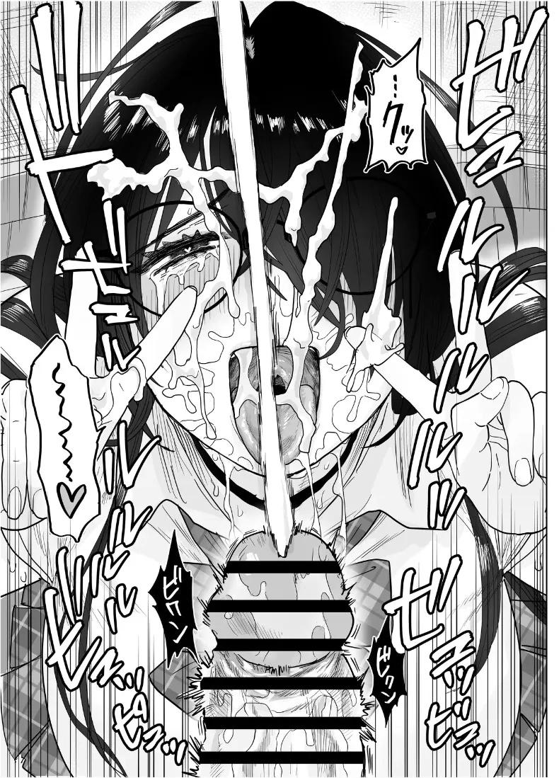 Doujin-Lc- อ่าน โดจิน มังฮวา เกาหลี ญี่ปุ่น จีน แปลไทย คุณประธานตัวโตของผม (Morimorimoriwo) ตอนที่ 1 2 3 4 5 6 7 8 9 10 11 12 13 14 ฟรี ไม่มีโฆษณา อ่าน โดจิน Manhwa เกาหลี ญี่ปุ่น จีน เรามีครบ คัดมาให้เน้นๆ โดจิน 18+ รับประกันความฟินโดย  Doujin Lc