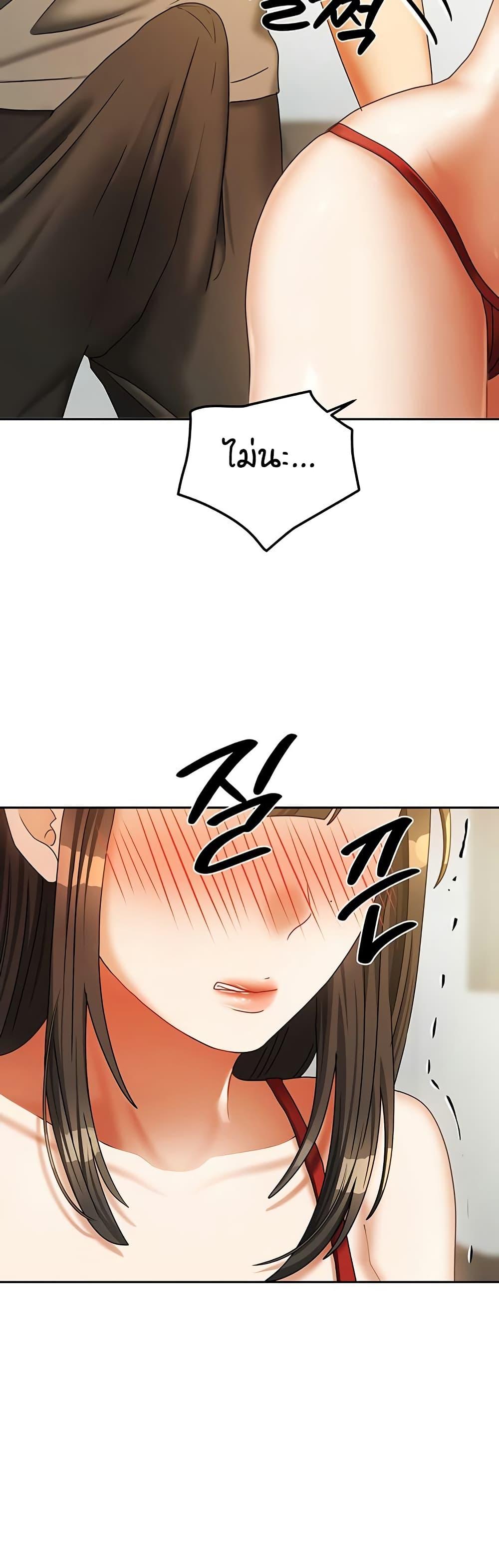 Doujin-Lc- อ่าน โดจิน มังฮวา เกาหลี ญี่ปุ่น จีน แปลไทย Living in Two Houses ตอนที่ 1 2 3 4 5 6 7 8 9 10 11 12 13 14 ฟรี ไม่มีโฆษณา อ่าน โดจิน Manhwa เกาหลี ญี่ปุ่น จีน เรามีครบ คัดมาให้เน้นๆ โดจิน 18+ รับประกันความฟินโดย  Doujin Lc