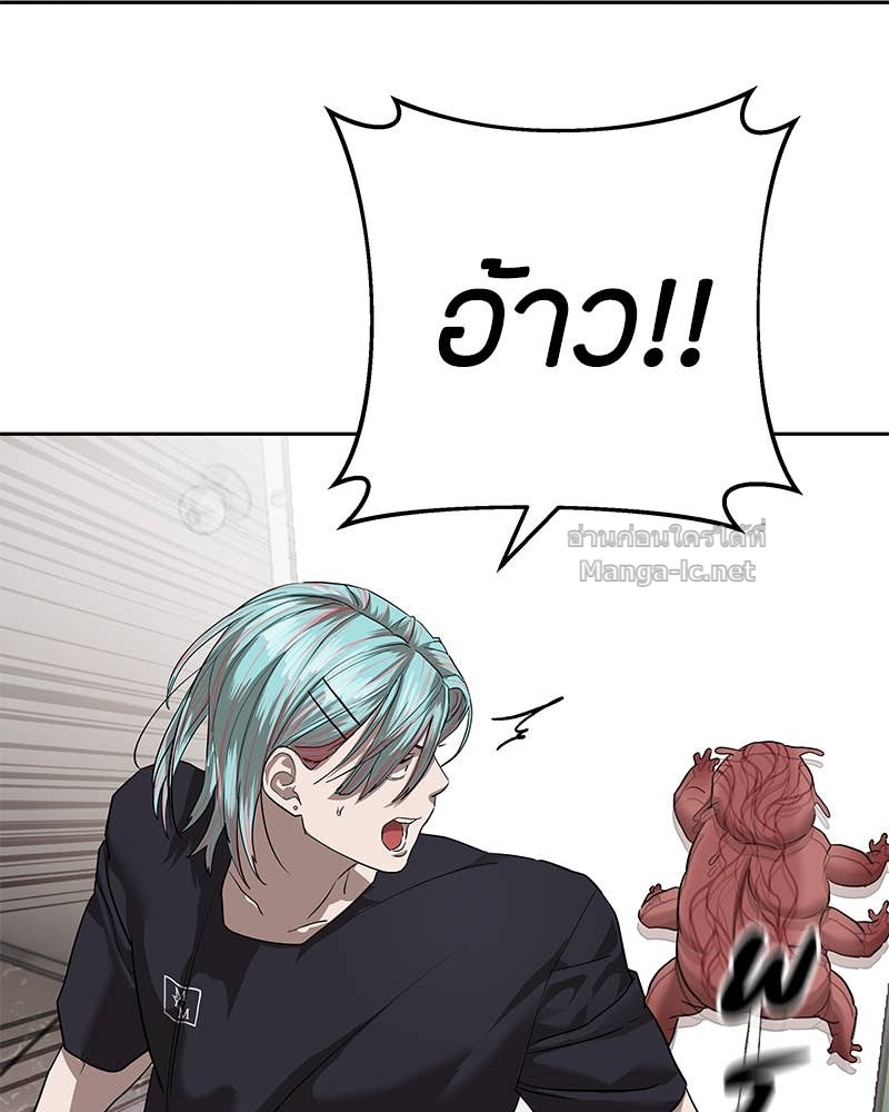 Doujin-Lc- อ่าน โดจิน มังฮวา เกาหลี ญี่ปุ่น จีน แปลไทย ข้าราชการพิเศษ ตอนที่ 1 2 3 4 5 6 7 8 9 10 11 12 13 14 ฟรี ไม่มีโฆษณา อ่าน โดจิน Manhwa เกาหลี ญี่ปุ่น จีน เรามีครบ คัดมาให้เน้นๆ โดจิน 18+ รับประกันความฟินโดย Doujin Lc